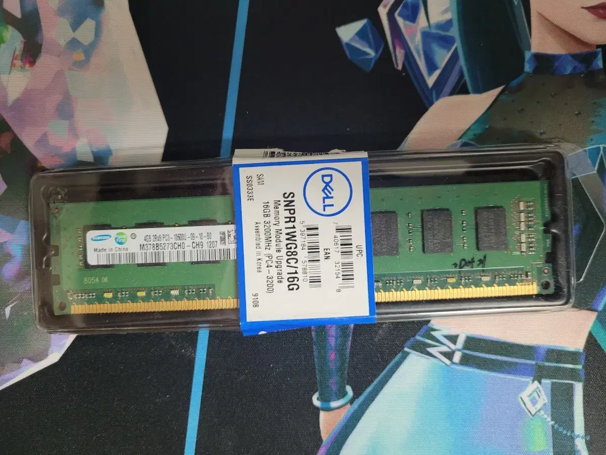 삼성 컴퓨터 메모리 DDR3 4기가 10600U